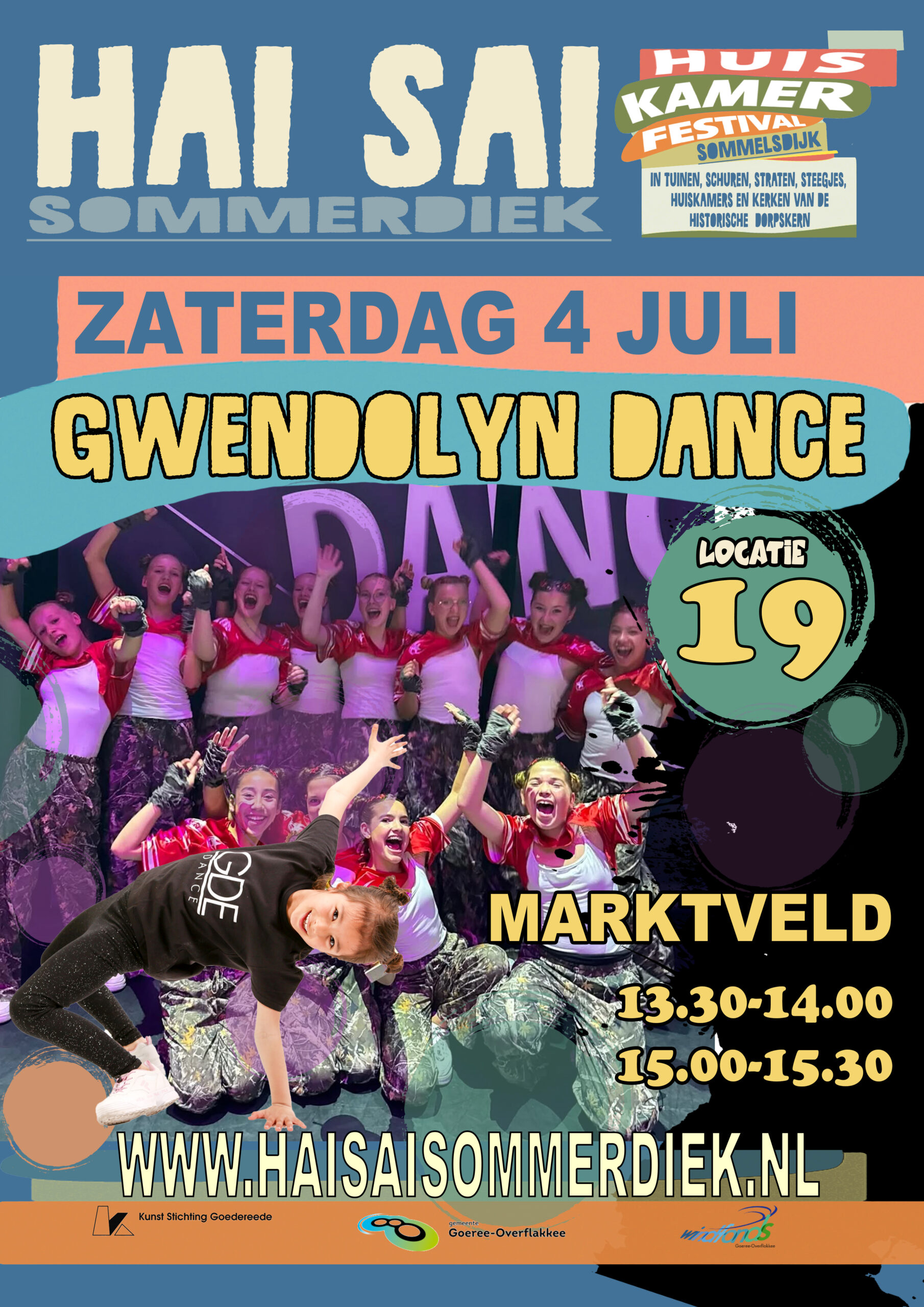 Gwendolyn Dance